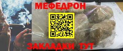 марихуана Краснодар
