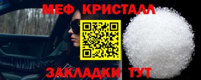 марихуана Краснодар