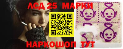apvp Краснокаменск