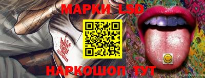 apvp Краснокаменск