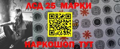 apvp Краснокаменск