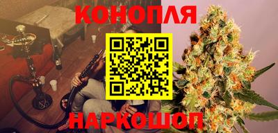 кокаин Краснознаменск