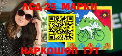 apvp Краснокаменск