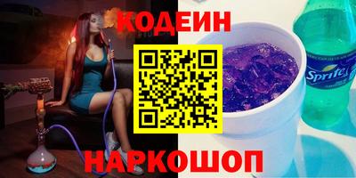 марихуана Краснодар