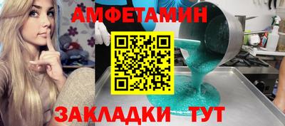 кокаин Краснознаменск