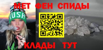 кокаин Краснознаменск