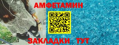 марихуана Краснодар