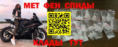 марихуана Краснодар