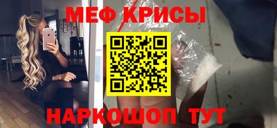 марихуана Краснодар