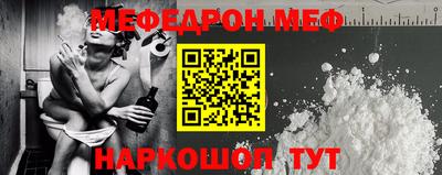apvp Краснокаменск