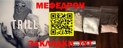 apvp Краснокаменск