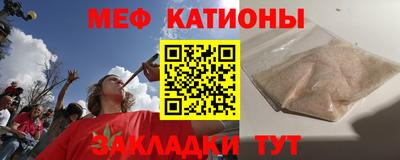 марихуана Краснодар
