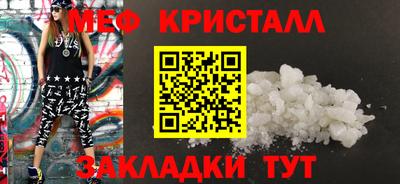 марихуана Краснодар