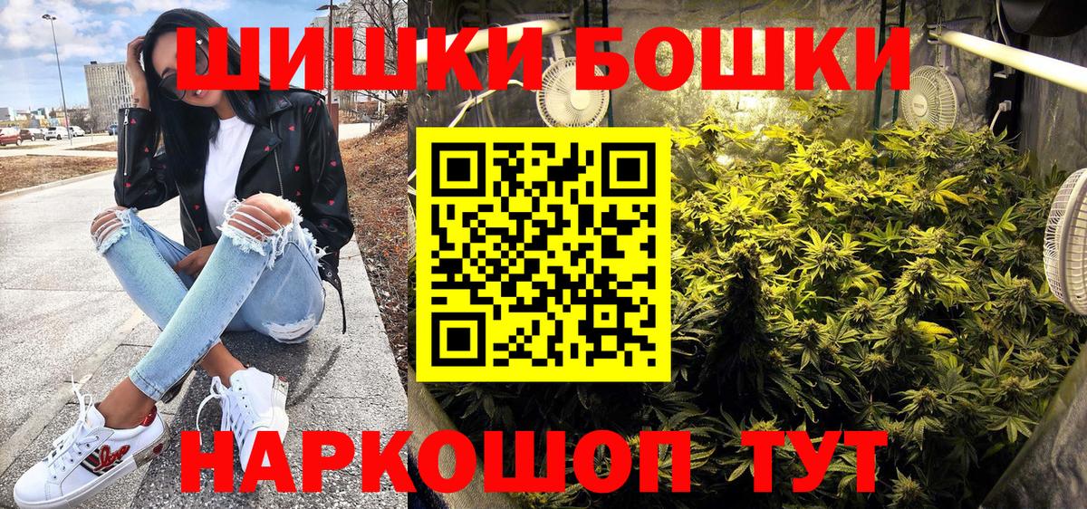Конопля тримм Кизляр